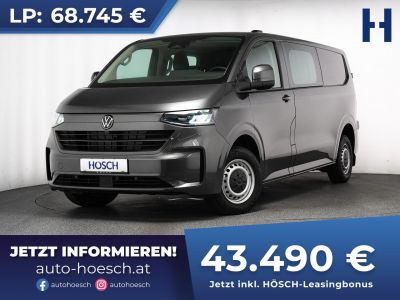 VW Transporter T7 Gebrauchtwagen