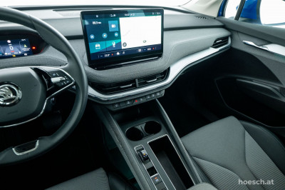 Skoda Enyaq Gebrauchtwagen
