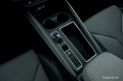 Skoda Enyaq Gebrauchtwagen