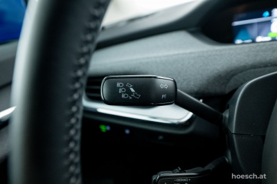 Skoda Enyaq Gebrauchtwagen