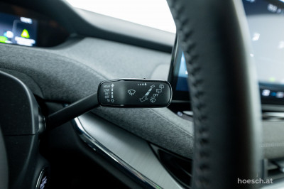 Skoda Enyaq Gebrauchtwagen
