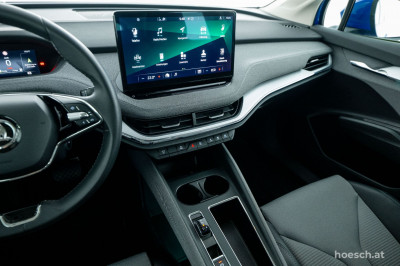 Skoda Enyaq Gebrauchtwagen