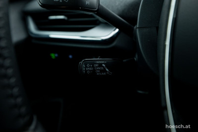 Skoda Enyaq Gebrauchtwagen