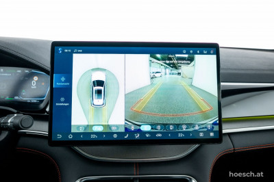 BYD Seal U Gebrauchtwagen