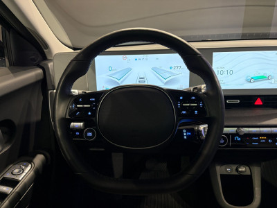 Hyundai Ioniq 5 Gebrauchtwagen