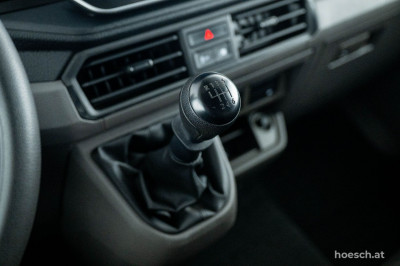 VW Crafter Gebrauchtwagen