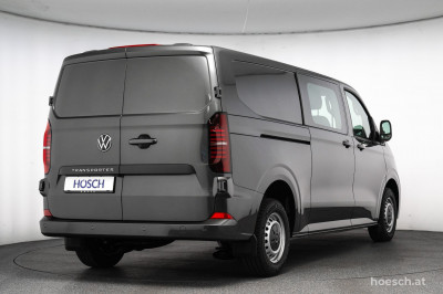 VW Transporter T7 Gebrauchtwagen