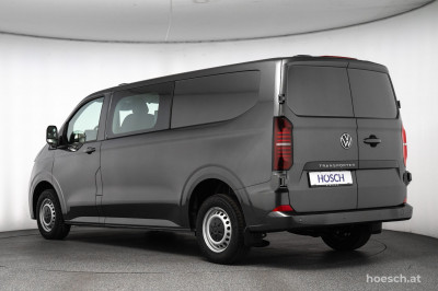 VW Transporter T7 Gebrauchtwagen