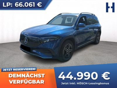 Mercedes-Benz EQB Gebrauchtwagen