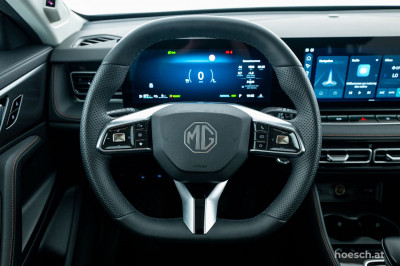 MG HS Gebrauchtwagen MG HS Gebrauchtwagen