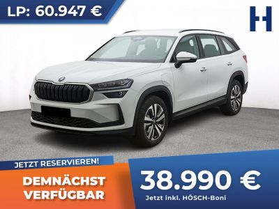 Skoda Kodiaq Gebrauchtwagen