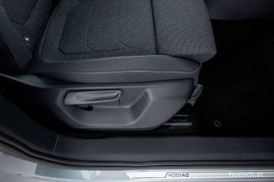 Skoda Kodiaq Gebrauchtwagen Skoda Kodiaq Gebrauchtwagen