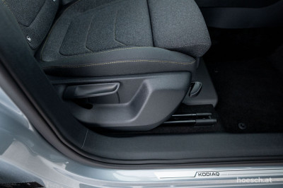 Skoda Kodiaq Gebrauchtwagen Skoda Kodiaq Gebrauchtwagen