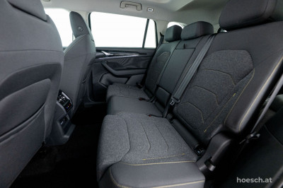 Skoda Kodiaq Gebrauchtwagen Skoda Kodiaq Gebrauchtwagen