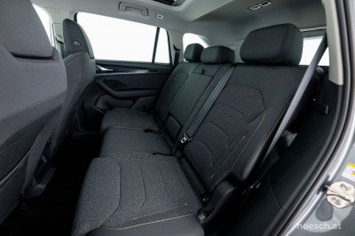 Skoda Kodiaq Gebrauchtwagen Skoda Kodiaq Gebrauchtwagen