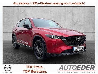 Mazda CX-5 Vorführwagen