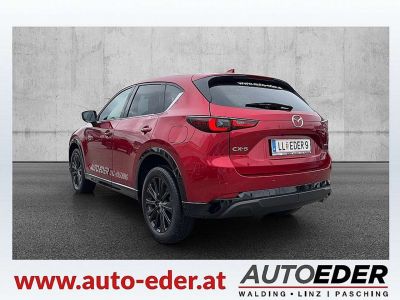 Mazda CX-5 Vorführwagen