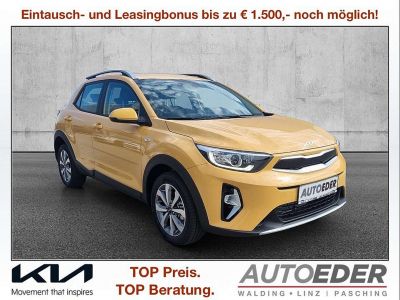 KIA Stonic Vorführwagen