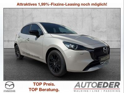 Mazda Mazda2 Vorführwagen