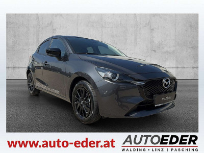 Mazda Mazda2 Vorführwagen