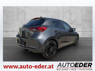 Mazda Mazda2 Vorführwagen