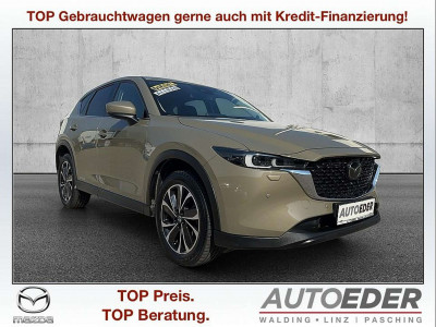 Mazda CX-5 Gebrauchtwagen