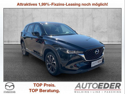 Mazda CX-5 Vorführwagen