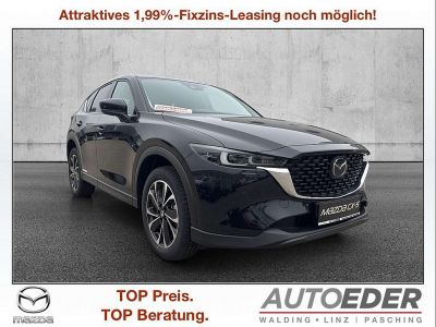 Mazda CX-5 Vorführwagen