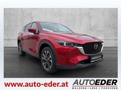 Mazda CX-5 Vorführwagen