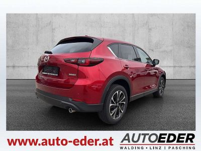 Mazda CX-5 Vorführwagen