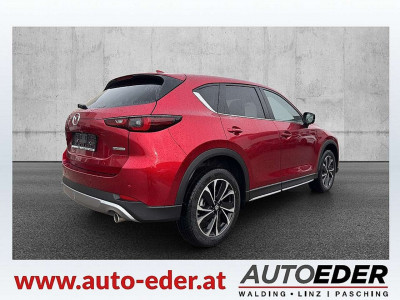 Mazda CX-5 Vorführwagen