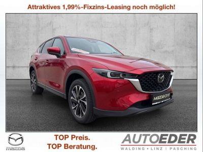 Mazda CX-5 Vorführwagen