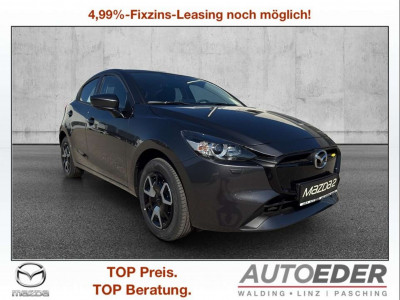 Mazda Mazda2 Vorführwagen