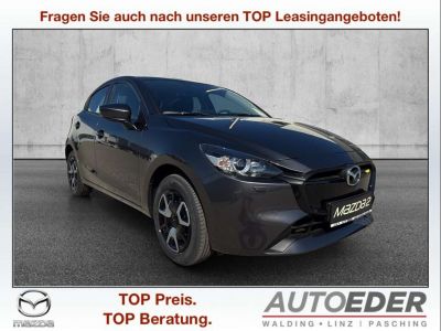 Mazda Mazda2 Vorführwagen