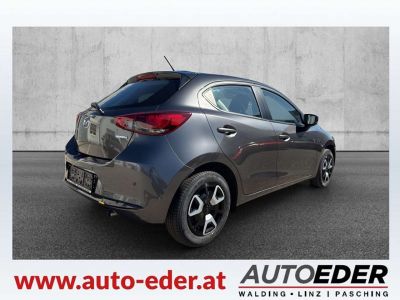 Mazda Mazda2 Vorführwagen Mazda Mazda2 Vorführwagen