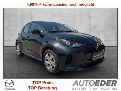 Mazda Mazda2 Vorführwagen