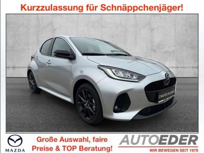 Mazda Mazda2 Vorführwagen