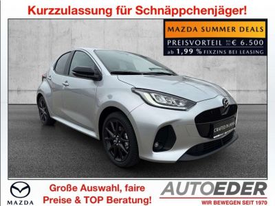 Mazda Mazda2 Vorführwagen Mazda Mazda2 Vorführwagen