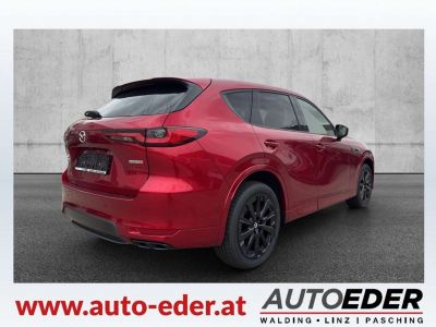 Mazda CX-60 Vorführwagen