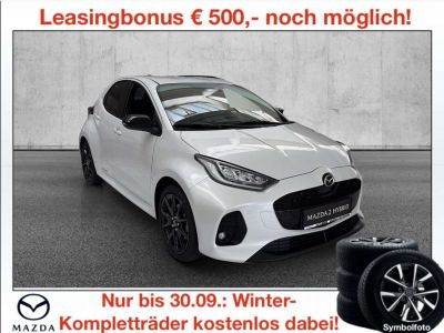 Mazda Mazda2 Vorführwagen Mazda Mazda2 Vorführwagen