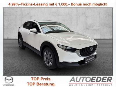 Mazda CX-30 Vorführwagen