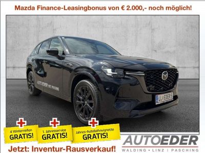 Mazda CX-60 Vorführwagen
