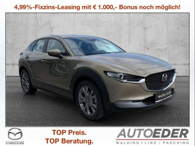 Mazda CX-30 Vorführwagen