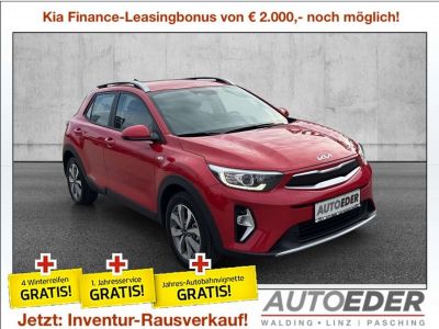 KIA Stonic Vorführwagen