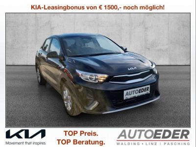 KIA Stonic Vorführwagen