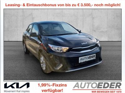 KIA Stonic Vorführwagen