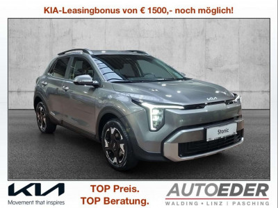KIA Stonic Vorführwagen