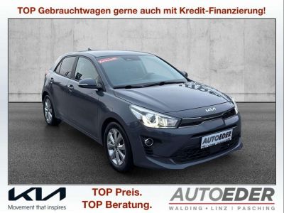 KIA Rio Gebrauchtwagen KIA Rio Gebrauchtwagen