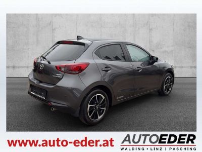 Mazda Mazda2 Gebrauchtwagen