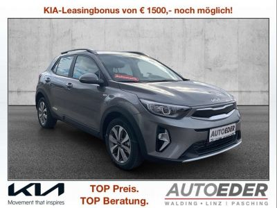 KIA Stonic Neuwagen KIA Stonic Neuwagen